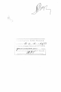 Ретунская, Марина Серафимовна. Английская аксиологическая лексика: дис. доктор филологических наук: 10.02.04 - Германские языки. Нижний Новгород. 1998. 441 с.