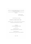 Стадников, Виталий Эдуардович. Архитектура Самары в 1920 - 1930-е годы: дис. кандидат архитектуры: 18.00.01 - Теория и история архитектуры, реставрация и реконструкция историко-архитектурного наследия. Самара. 2000. 182 с.