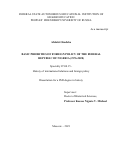 Афолаби Гбадебо. Basic priorities of foreign policy of the Federal Republic of Nigeria (1976-2020) / Основные приоритеты внешней политики Федеративной Республики Нигерия (1976-2020 гг.): дис. кандидат наук: 07.00.15 - История международных отношений и внешней политики. ФГАОУ ВО «Российский университет дружбы народов». 2021. 211 с.