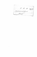 Шутяев, Анатолий Михайлович. Биоразнообразие дуба черешчатого (Qucrcus robur L. ) и его использование в селекции и лесоразведении: дис. доктор сельскохозяйственных наук: 06.03.01 - Лесные культуры, селекция, семеноводство. Воронеж. 1998. 382 с.