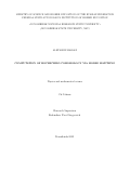 Алхуссейн Хасан. Computation of Hochschild cohomology via Morse matching: дис. кандидат наук: 01.01.06 - Математическая логика, алгебра и теория чисел. ФГАОУ ВО «Новосибирский национальный исследовательский государственный университет». 2022. 110 с.