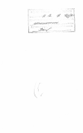 Оськин, Сергей Владимирович. Методы и средства повышения качества функционирования асинхронных нерегулируемых электроприводов: Для кормоцехов и предприятий по переработке с.-х. продукции: дис. доктор технических наук: 05.20.02 - Электротехнологии и электрооборудование в сельском хозяйстве. Челябинск. 1998. 368 с.
