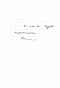 Михалев, Владимир Иванович. Управление сферой спорта на межрегиональном уровне: дис. доктор педагогических наук: 13.00.04 - Теория и методика физического воспитания, спортивной тренировки, оздоровительной и адаптивной физической культуры. Омск: Изд-во Сиб ГАФК. 1998. 296 с.